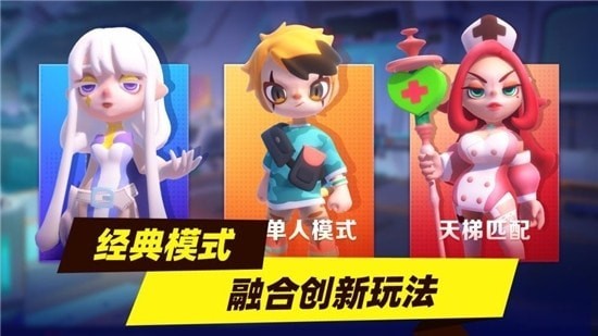 超自然行动组