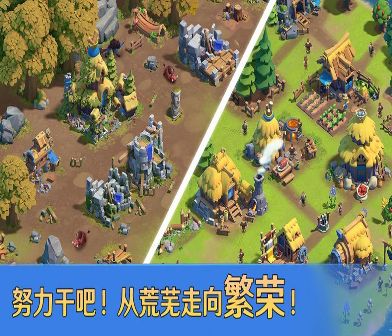 武庚纪