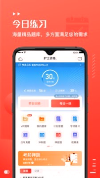 易小考