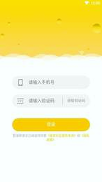 泰家社区