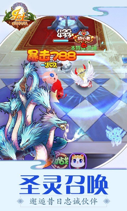 乐土百度版
