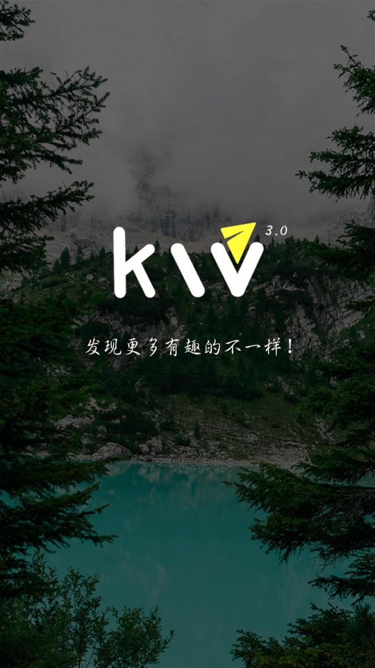 中国航拍网