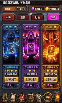 干瞪眼手机版安装最新版