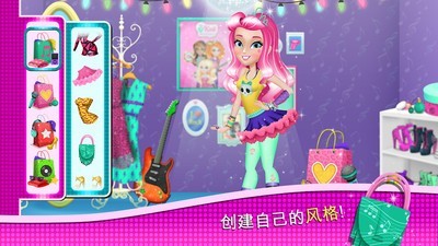 梦幻芭比屋偶像
