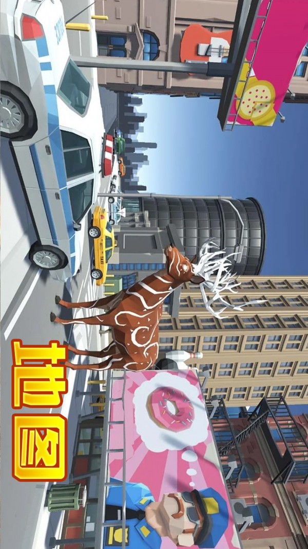 动物王者枪战