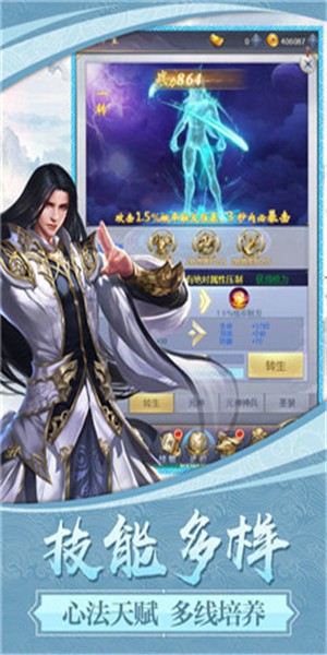 宸汐缘起