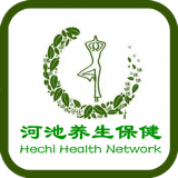河池养生保健