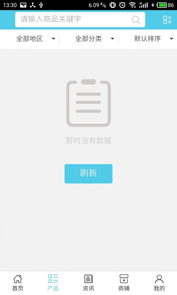 荆门家政服务