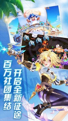妖姬无双满v版