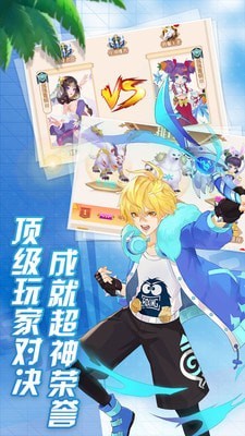 妖姬无双满v版