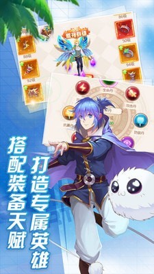妖姬无双满v版