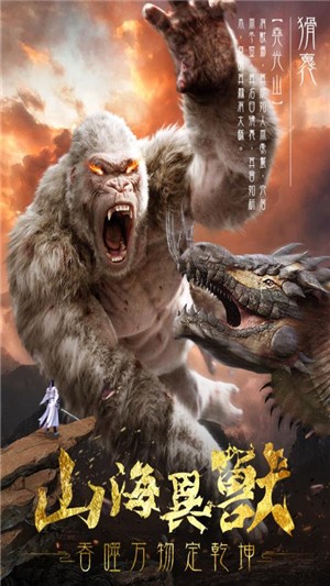 屠龙定乾坤九游版