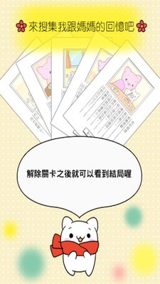 神呐帮帮我