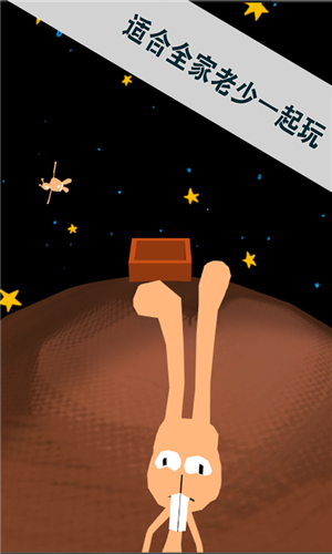 萌王