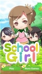 萌萌小学妹