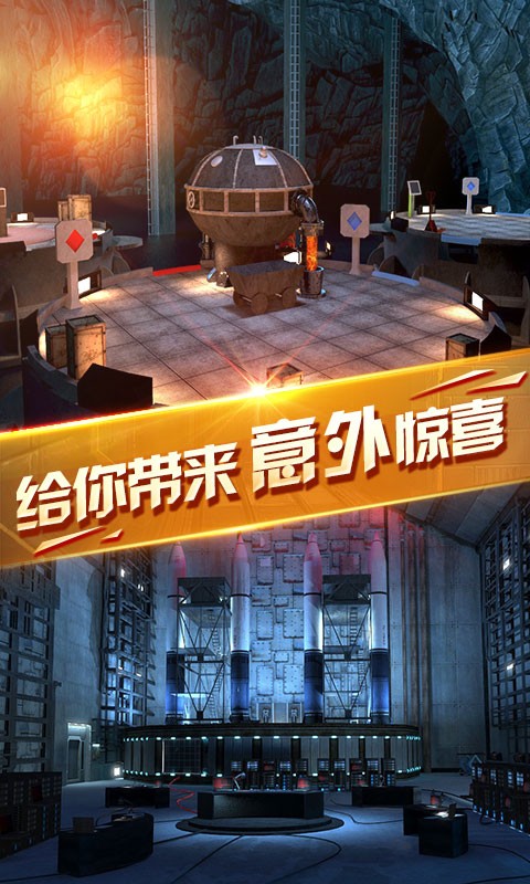 密室逃脱：50个房间2