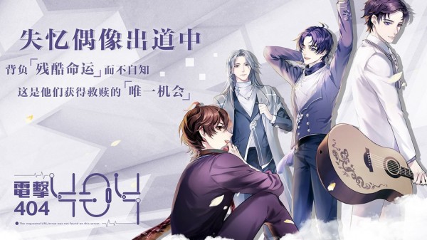 音乐与舞蹈