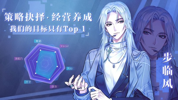 音乐与舞蹈