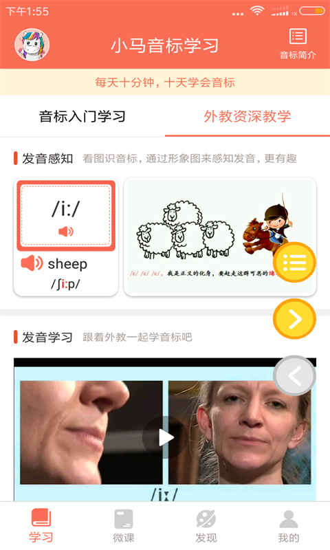 英语阅读训练