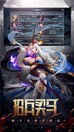 丛林战役折扣版
