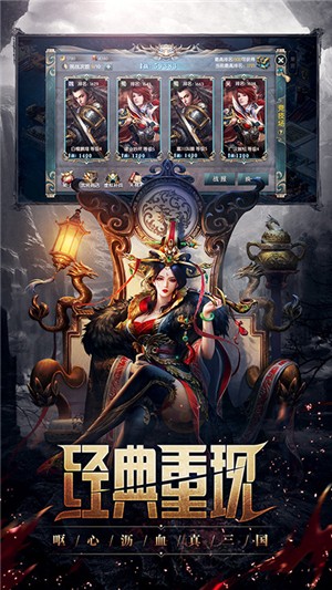丛林战役折扣版