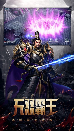 丛林战役折扣版