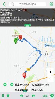 赛格车圣