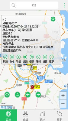 赛格车圣