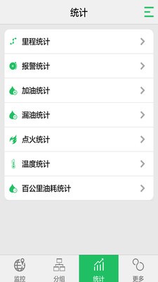 赛格车圣