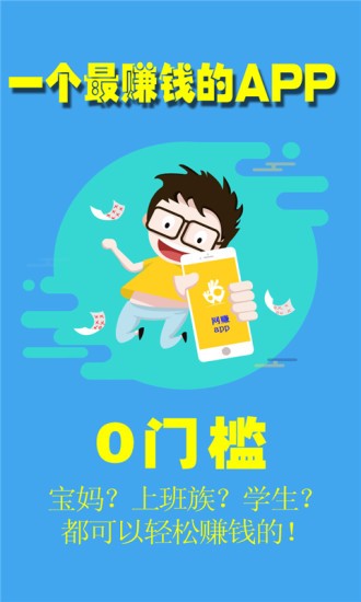 qt助手