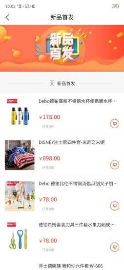 兑乐生活