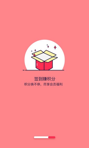 华宇云商