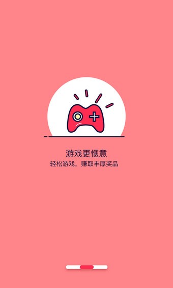 华宇云商