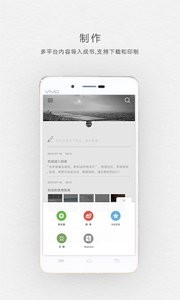 拾文