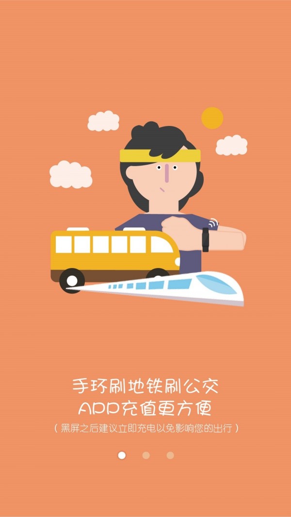 赞生活