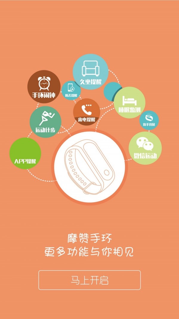 赞生活