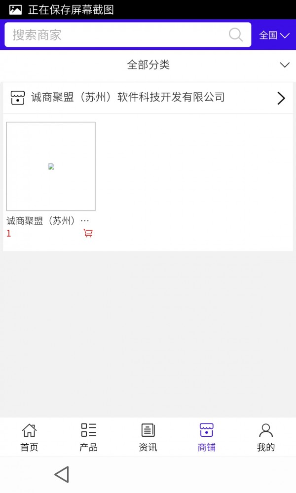 赤壁法律服务