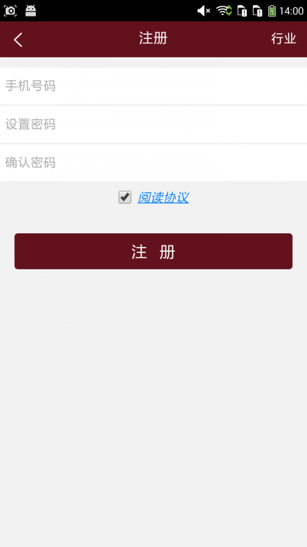 陕西药品网