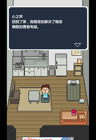 mamazon穿越时空的赠礼