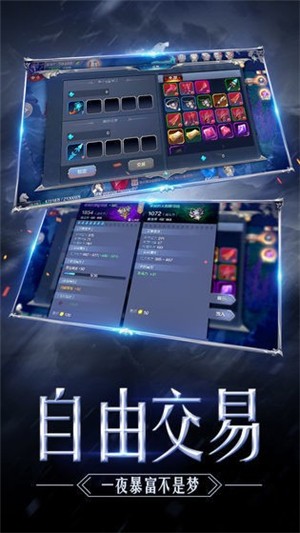 万神归宗