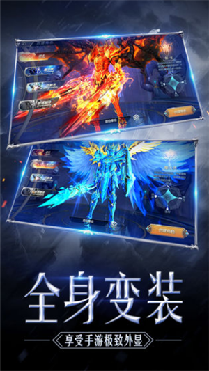 万神归宗