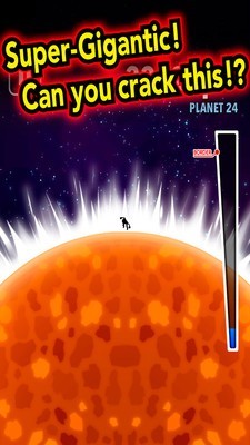 击碎行星