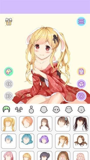 动漫萌娘换装
