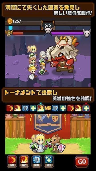 咔哧咔哧龙