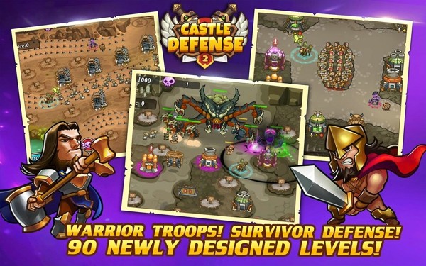 城堡突袭
