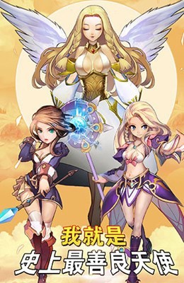 救救白雪公主
