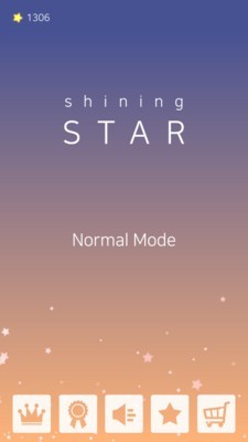 闪耀六角星