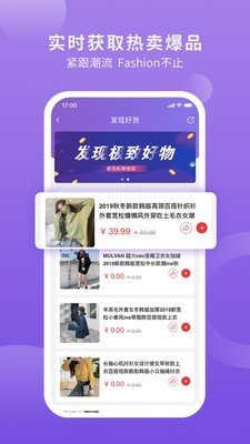一秒智营