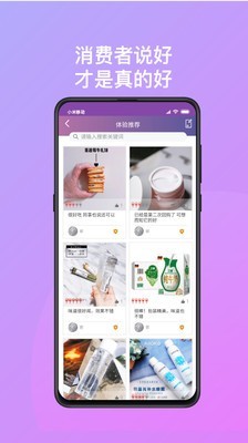 蜜哆哆