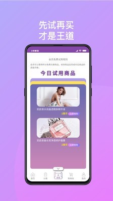 蜜哆哆